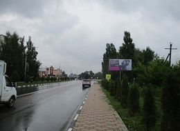 Сторона А